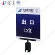 南方航空专用指示牌