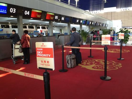 南方航空专用指示牌