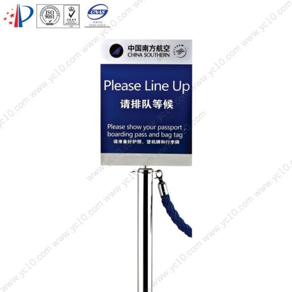 南方航空专用指示牌－螺丝固定款