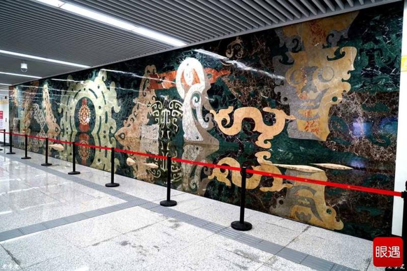 Zhengzhou Metro